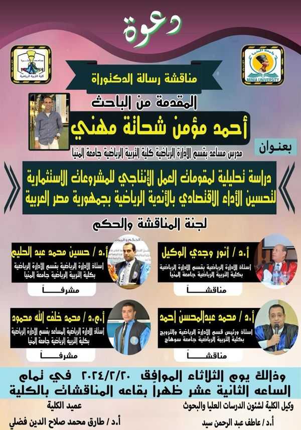 News